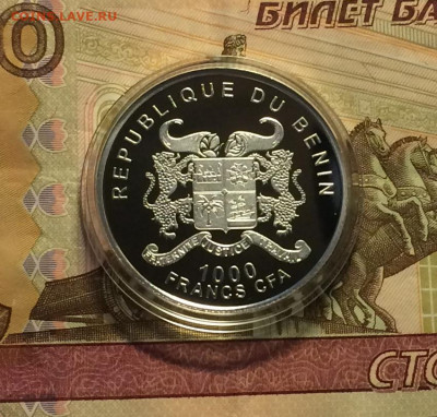 100 франков Бенин 2012 год. 2 шт. Серия Египет. Буклет.Пруф. - IMG_3447.JPG