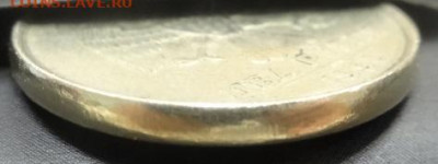 2р 1998 ММД гурт-брак?-рукоблуд? - DSC02207