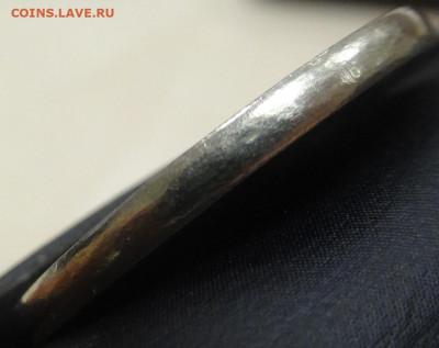 2р 1998 ММД гурт-брак?-рукоблуд? - DSC02209