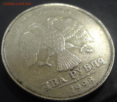 2р 1998 ММД гурт-брак?-рукоблуд? - DSC02215