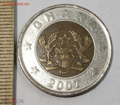 ГАНА 1 седи 2007 до 10.02.21 - 162990000 (1)