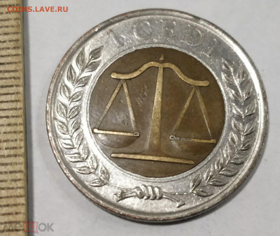 ГАНА 1 седи 2007 до 10.02.21 - 162990000