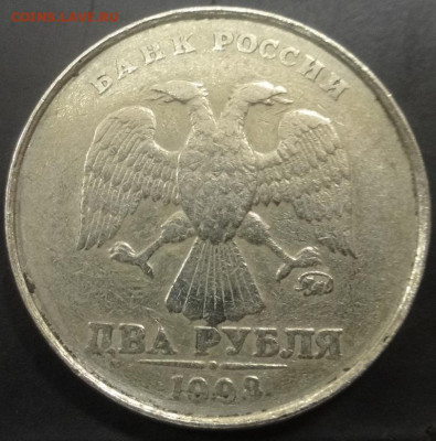 2р 1998 ММД гурт-брак?-рукоблуд? - DSC02214