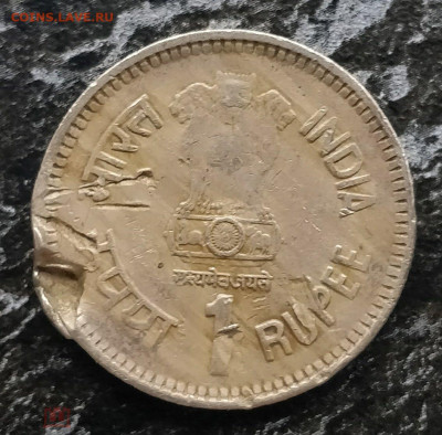 ИНДИЯ 1 рупия 1989 - 100 лет дня рожд. Неру с РУБЛЯ до 10.02 - 191164658 (1)