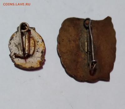 ГДР 2 тяжёл. значка Турист и NAW и до 13.02.21г. 22:00 - 20210208_174142