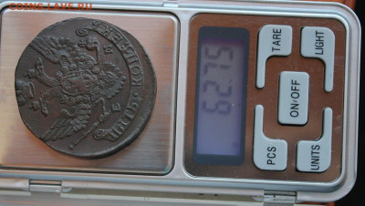 5 копеек 1789 ем Тяжеловес.  до 11.02.2021 22.30 мск - IMG_8995 (2).JPG