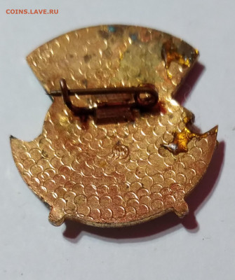 тяж. Отличнику Здравоохранения ММД до 13.02.21г. 22:00 - 20210208_174532