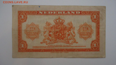 НИДЕРЛАНДЫ 1 ГУЛЬДЕН 1943 - DSC09297.JPG