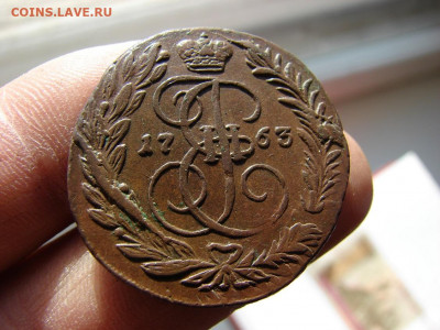 2 копейки 1763 ЕМ. Монетный брак или перечекан. - 3 - копия.JPG