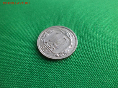 10 копеек 1937 года - DSC03632.JPG