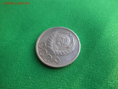 20 копеек 1937 года - DSC03650.JPG