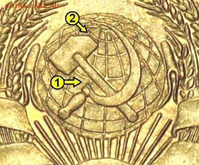5 копеек 1927 года. - image