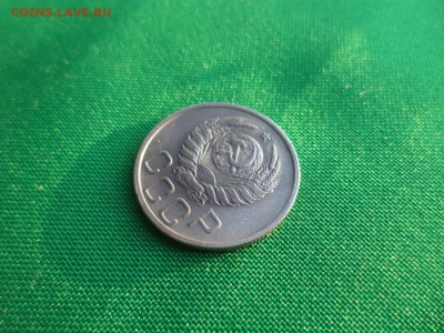 20 копеек 1938 года - DSC03673.JPG