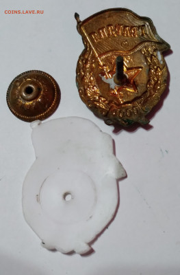 Гвардия тяж. мет. на закрутке до 13.02.21г. 22:00 - 20210208_174700