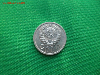 15 копеек 1939 года - DSC03690.JPG