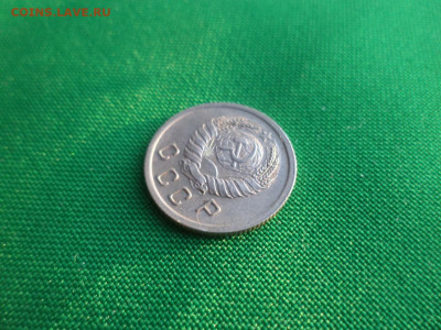 10 копеек 1940 года. - DSC03708.JPG
