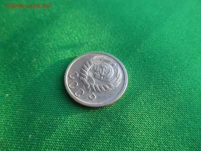 15 копеек 1940 года - DSC03716.JPG