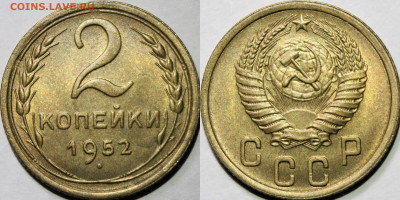Ранние советы UNC - Nu4RpGWY5Ww