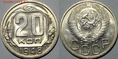 Ранние советы UNC - AbII8bofgNU