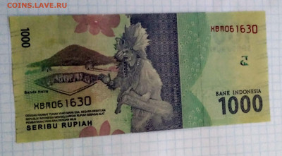 ИНДОНЕЗИЯ,1000 рупий 2016г до 10.02.2021г - IMG_20210207_175243_HDR