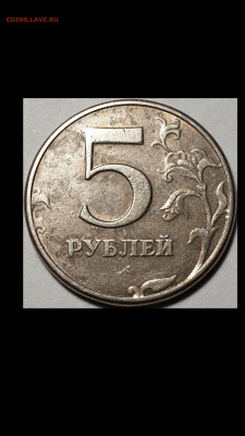 Экз.№1 - 20210208_235618