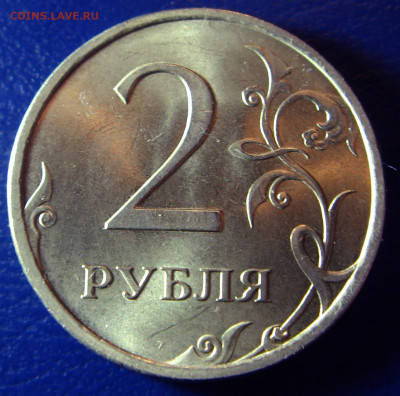2 рубля 2006 СПМД. Состояние UNC. До 22-30 14.02.2021 - САМ3
