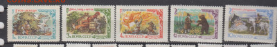 СССР 1961 сказки 5м** до 14 02 - 268