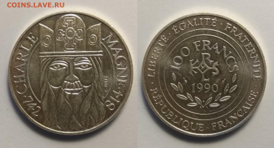 Франция 100 франков 1990 г Карл Великий - 14.02 22:00мск - IMG_20200107_090224