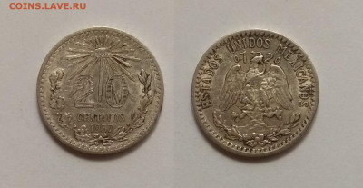 Мексика 20 сентаво 1937 года - 14.02 22:00мск - IMG_20210104_181243