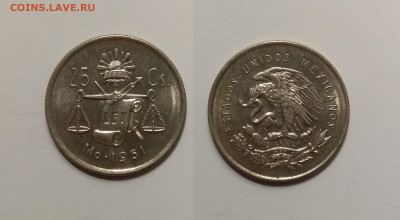 Мексика 25 сентаво 1951 года - 14.02 22:00мск - IMG_20210208_165924