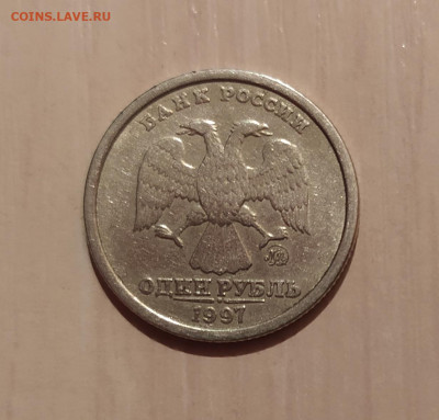 РУБЛЬ 1997 ШИРОКИЙ КАНТ 12.02.21 22.00 - 2.JPG