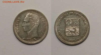 Венесуэла 25 сентимо 1960 года № 1 - 14.02 22:00мск - IMG_20210208_121820