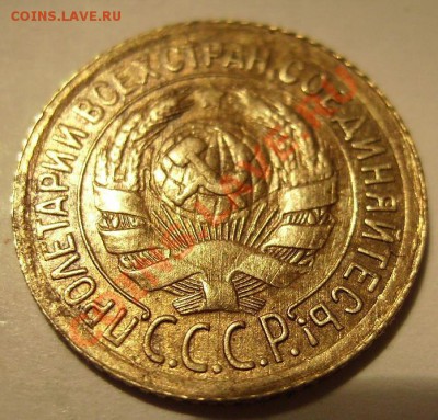 3к 1946г Перепутка  1к 1933г - 36.2.JPG