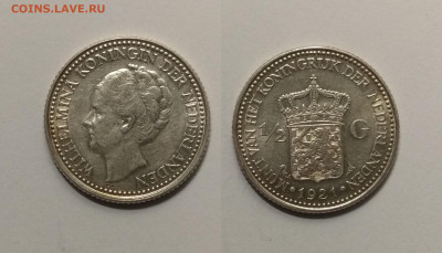 2 гульдена 1921 года - 14.02 22:00мск - IMG_20210208_123402