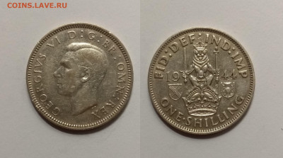 Великобритания шиллинг 1944 г Георг VI шотл - 14.02 22:00мск - IMG_20210208_171026