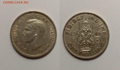 Великобритания шиллинг 1946 г Георг VI шотл - 14.02 22:00мск - IMG_20210208_171127