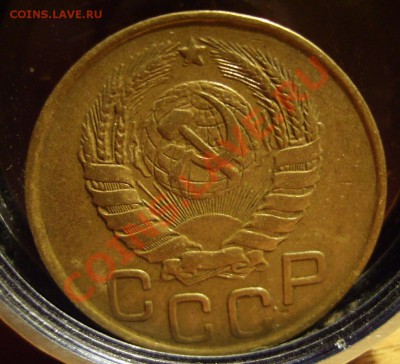 3к 1946г Перепутка  1к 1933г - 46.1.JPG