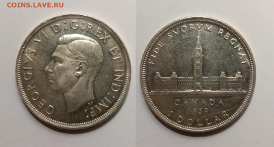 Канада 1 доллар 1939 г Георг VI, памятная - 14.02 22:00мск - IMG_20210208_171842