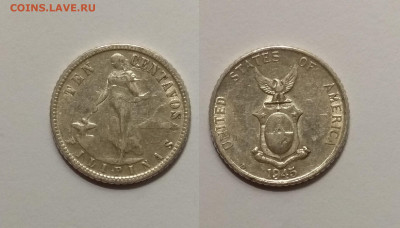 Американские Филиппины 10 сентаво 1945 г - 14.02 22:00мск - IMG_20210208_165835