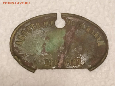 Дулёвская фабрика им. Правда - 13.02. - 21:00 Мск - c586d634-7a37-474f-8310-d7e5e922f251
