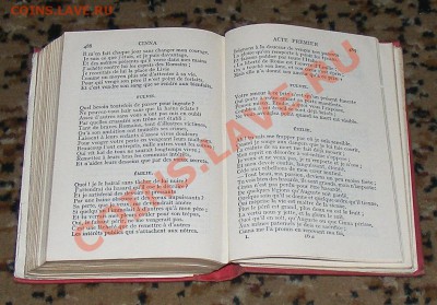 Книги иностранные (старые) - DSCF1385