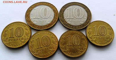 БИМ министерства 2 шт. + ГВС 4 шт. до 14.02. 22-00 мск - SAM_5047.JPG