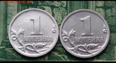 1коп.СПМД 2005г.(шт.3.212Б1 по АС)(2шт)  до 12-02-2021г. - Screenshot_2021-01-28-10-49-24-1