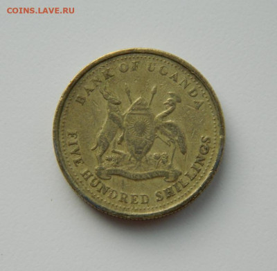 Уганда 500 шиллингов 1998 г. (Фауна) до 11.02.21 - DSCN6329.JPG