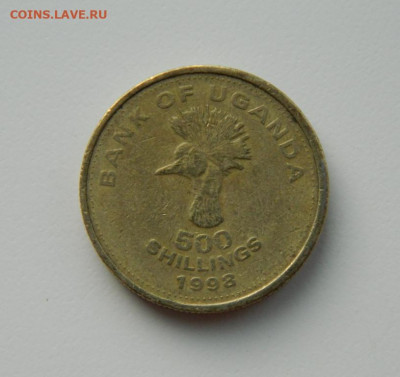 Уганда 500 шиллингов 1998 г. (Фауна) до 11.02.21 - DSCN6330.JPG