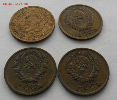 5 коп, 1930,74,75,77 до 14.02. 22-00 мск - SAM_5049.JPG