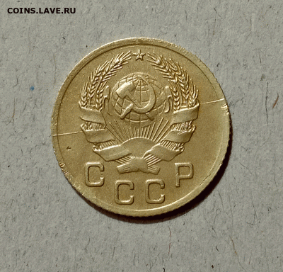 1 копейка 1935. До 10.02.21 в 22.00 МСК - аук2