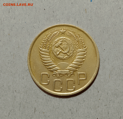 3 копейки 1949. До 10.02.21 в 22.00 МСК - аук2