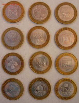 БИМ:12ть монет 2005-2011гг.До.14.02. 22.00 мск - P1350736.JPG