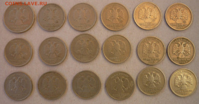 2р 1999 спмд,1р 1999-ммд:10 шт,спмд:7шт,до 14.02. 22.00 мск - P1350739.JPG